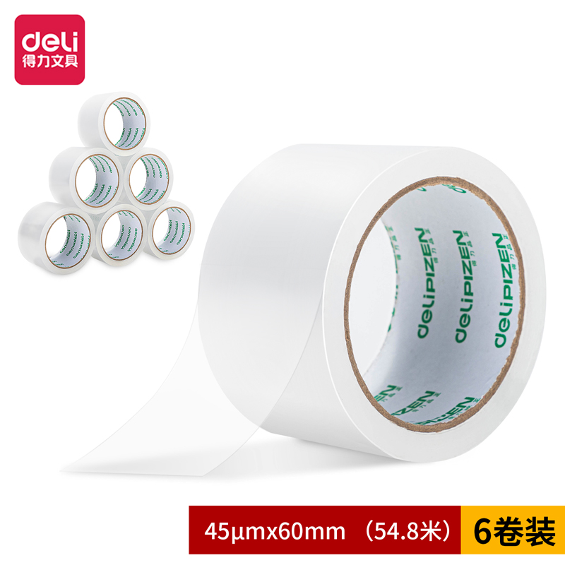 得力品正30931封箱胶带60mm*60y*45um(6卷/筒)(普透)打包胶带