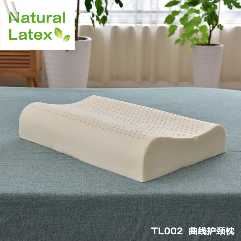 泰国进口天然乳胶枕单人曲线按摩枕芯保健舒适枕头护颈枕单只装