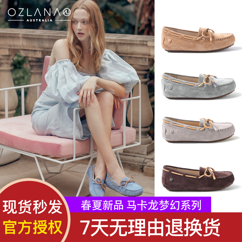 网友分享在meiguo.com的图片