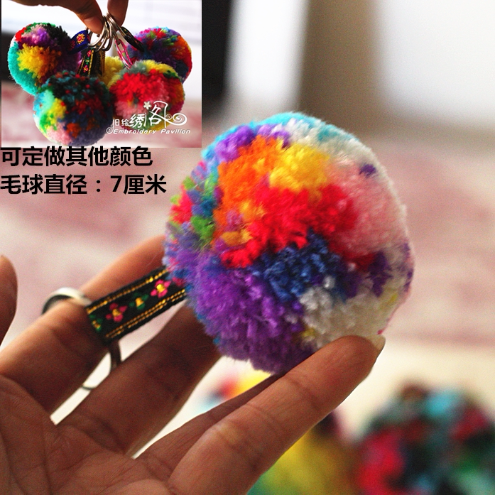 韩版包包挂件度假风迷你草编包球球配件多色撞色纯手工毛线球定制