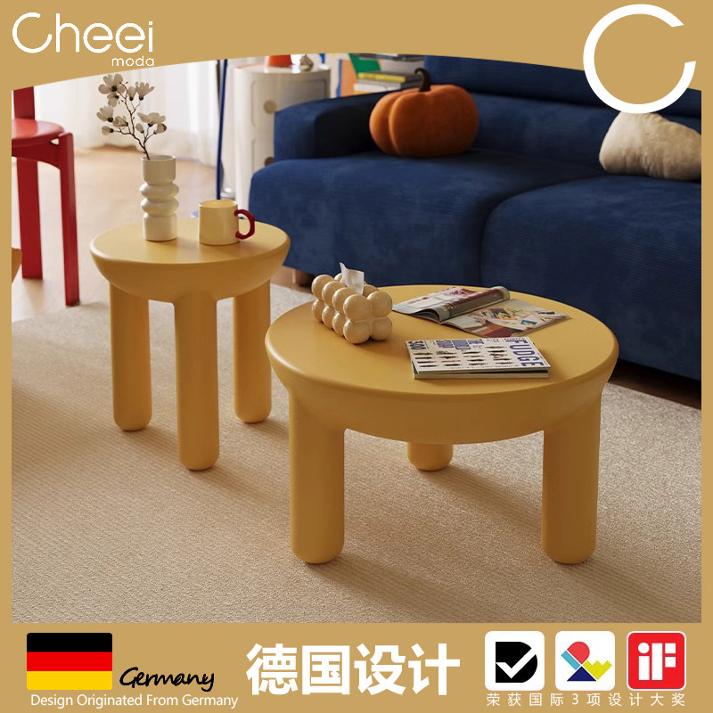 德国Cheei|奶油风茶几