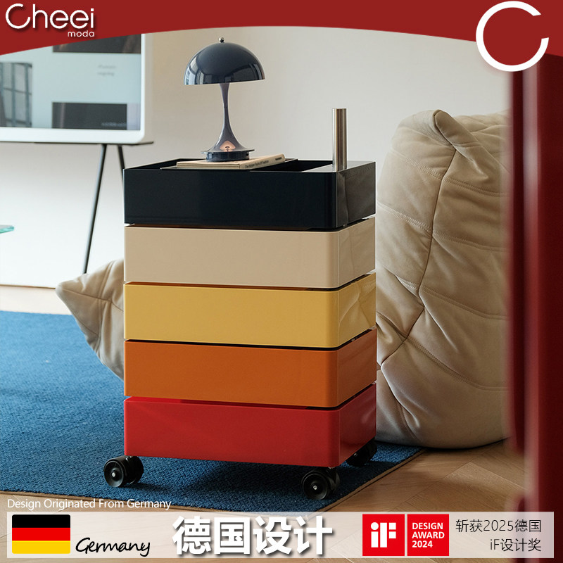 德国Cheei|包豪斯桌下收纳柜置物架旋转床头柜推车书桌化妆品柜子