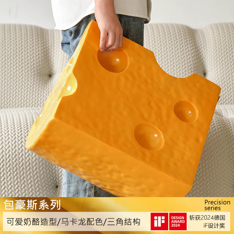 德国进口|网红奶酪边几