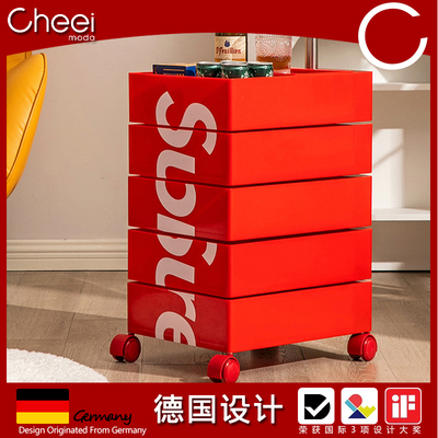 德国Cheei360旋转可移动床头柜