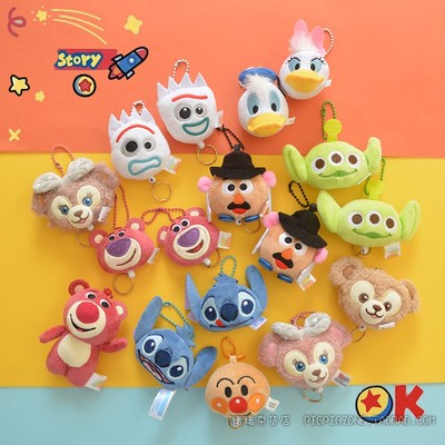 小飞象土豆先生毛绒公仔书包挂件史迪仔劳苏耳机配件伸缩钥匙扣