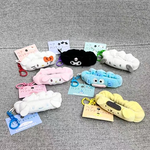 美乐蒂渔夫帽毛绒公仔娃衣配饰挂件布丁狗迷你斜挎包丑鱼汉顿发带