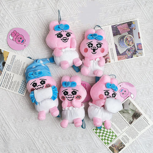 可爱内裤兔opanchu毛绒公仔挂件搞怪丑萌底裤粉兔挂饰生日礼物女