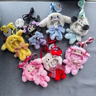 美乐蒂全身斜背公仔娃衣布丁狗棉花娃娃衣服帕恰狗背带裤配饰礼物