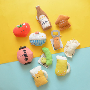 章鱼居酒屋毛绒创意包挂件日式饺子公仔装饰扭蛋豆豆眼儿童节礼物