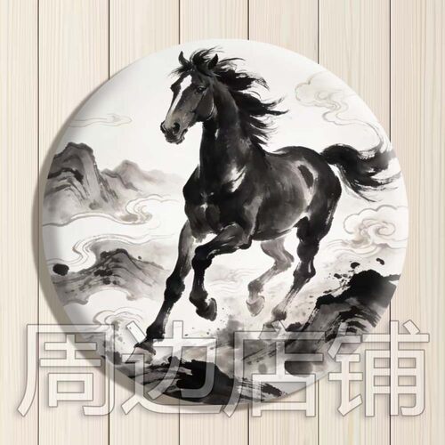 国风水墨骏马徽章 水墨 风景吧唧 挂件马口铁谷子 礼物胸针