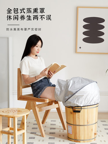 蒸汽包裹布罩泡脚密封木桶保温罩