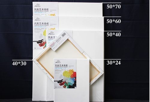 凤凰c3308s油画框20纯棉练习