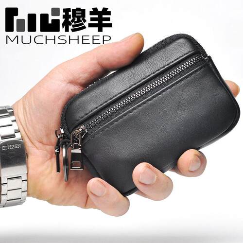 穆羊可穿皮带时尚休闲真皮零钱包