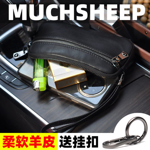 穆羊真皮羊皮穿皮带真皮手机包
