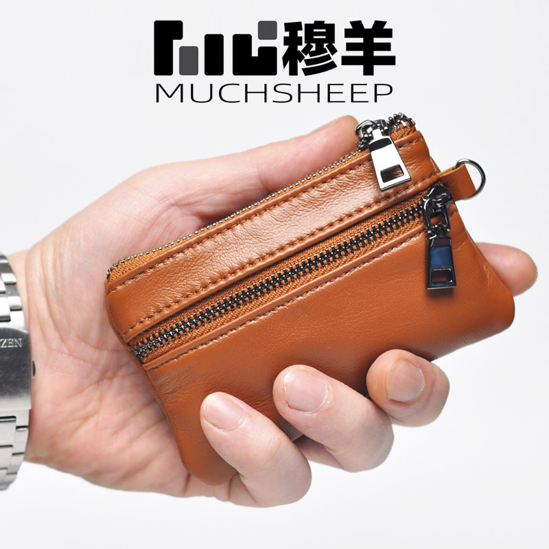 穆羊羊皮迷你零钱包创意日式真皮钥匙包零短款拉链包卡包硬币包
