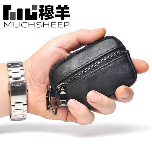 穆羊迷你羊皮真皮零钱包