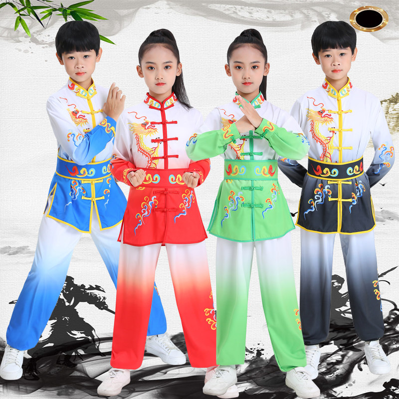 儿童武术服装国风表演服装男女功夫练武服少儿长袖训练服太极衣服