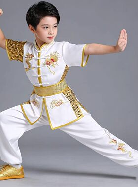 儿童武术服学生武术体考比赛服运动会武术表演服装成人武术表演服