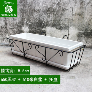 悬挂铁艺绿植花盆架子 阳台栏杆花架挂式 长方形塑料花槽家庭种菜