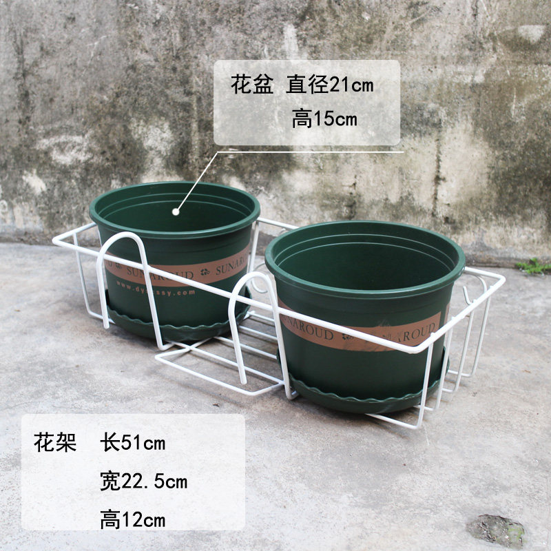 50cm长方形铁饼花架配加仑盆家庭阳台栏杆花盆套装盆栽绿植种植架,鲜花速递/花卉仿真/绿植园艺,花架,淘宝优惠券,粉丝福利购,淘宝优惠卷