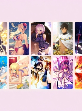 fgo全图鉴收藏水晶卡贴fate grand order动漫周边贴纸saber贞德