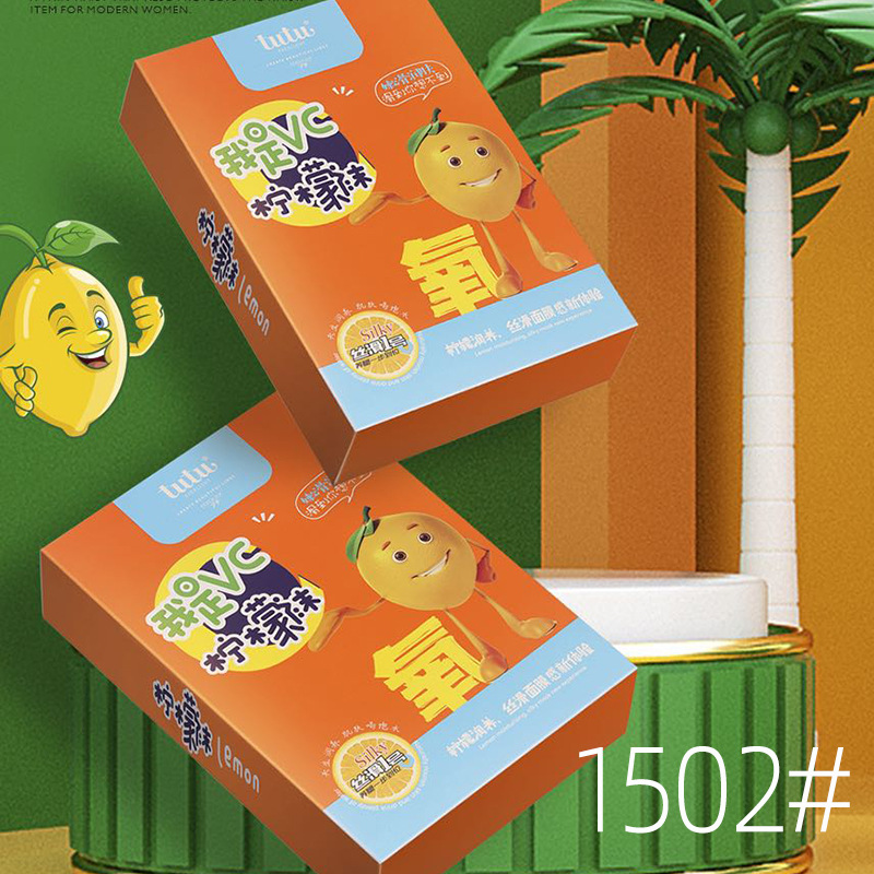 满2包邮TUTU春秋季新品VC柠檬袜丝滑面膜感新体验连裤丝袜 1502