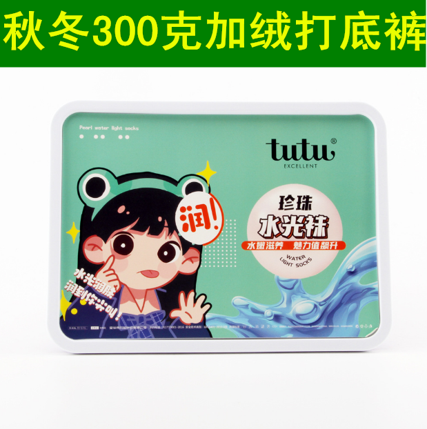 满2包邮tutu秋冬300克VC水光面膜裤袜光腿神器裸感肉色加厚加绒裤