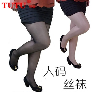 韩国正品TUTU1275春夏3D胖美眉加肥加大码超薄防勾丝袜连裤袜丝袜