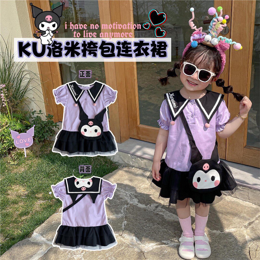 女童卡通挎包连衣裙海军风夏季可爱童装宝宝短袖拼接款裙子洋气