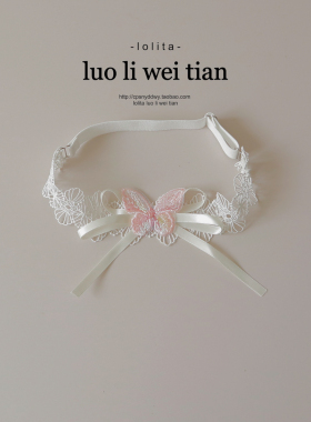 米白花朵蕾丝腿环项圈原宿lolita软萌少女梦幻可爱甜美颈饰女腿圈