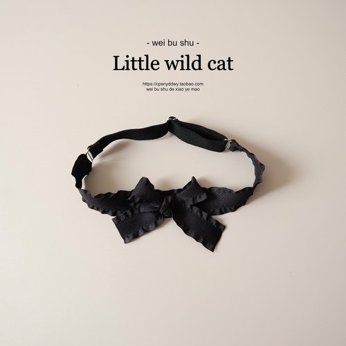 腿环 女 性感黑色蝴蝶结可调节舞蹈腿部饰品甜酷朋克风新款大腿圈