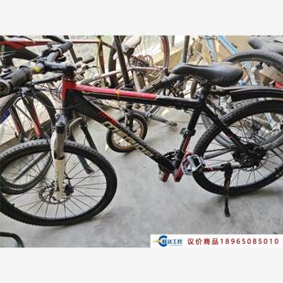 议价商品 前后油压 拍前联系客服 没有擦洗 美丽达自行车HFS
