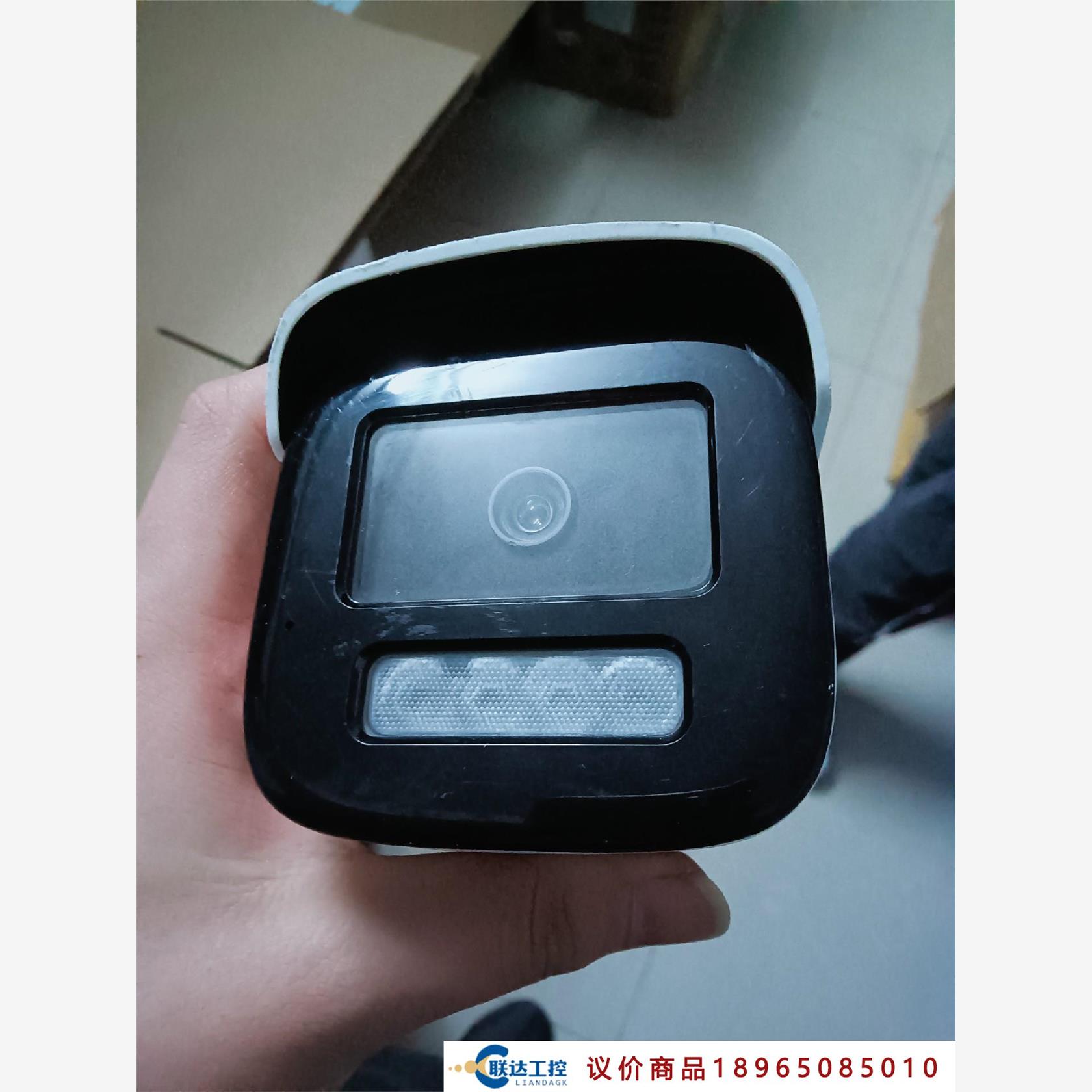 海康威视DS-2CD3T46WD-L，400万，6mm,支 议价商品，拍前联系客服