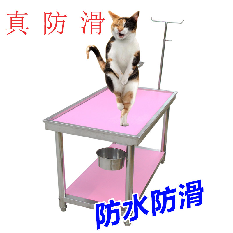 不锈钢美容桌康琦不生锈