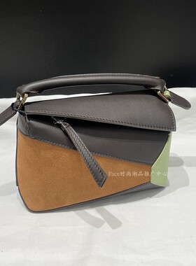 定制原厂皮拼色几何包迷你小号手提单肩斜挎包