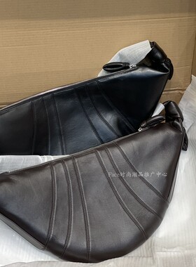 进口绵羊皮大号牛角包