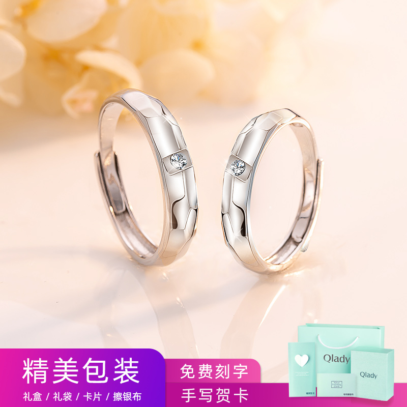 叹息桥之吻小众设计水钻情侣戒指