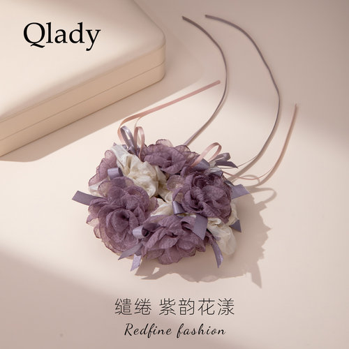 【新品】紫色花束丝带大肠发圈皮筋发绳头绳发饰2026新款头饰头花