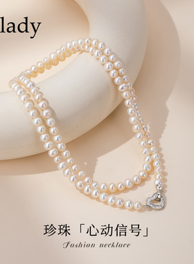 长款叠戴淡水珍珠项链女款2025新款高级感轻奢小众配饰爱心毛衣链