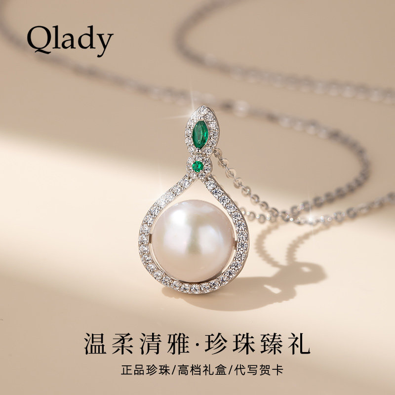母亲节礼物送妈妈纯银淡水珍珠项链女单颗吊坠妈妈款颈链锁骨链