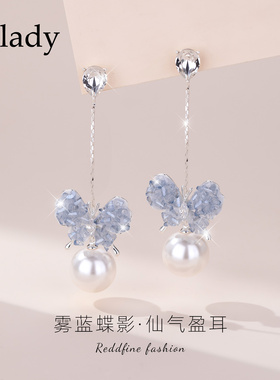 【新品】蝴蝶仿珍珠耳钉蓝色耳饰女士耳环2026新款爆款高级感耳坠