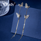 爆款 夸张气质长款 流苏蝴蝶纯银耳环耳饰女2026新款 高级感耳坠耳线