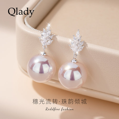 【新品】麦穗耳钉仿珍珠耳饰女耳环2026新款爆款高级感轻奢耳坠
