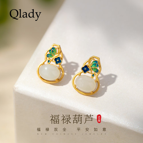 【新品】和田玉葫芦小众独特银耳钉2026新款爆高级养耳洞耳饰耳环
