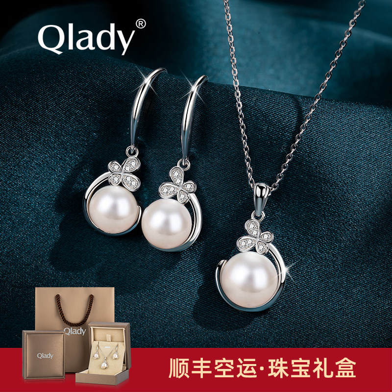 淡水珍珠项链锁骨链颈链妈妈款女纯银单颗吊坠饰品首饰套装三件套