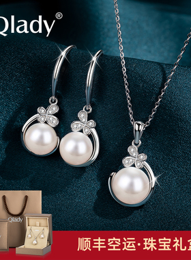 银珍珠项链套装首饰三件套妈妈款送妈妈耳环女纯银项链2021年新款