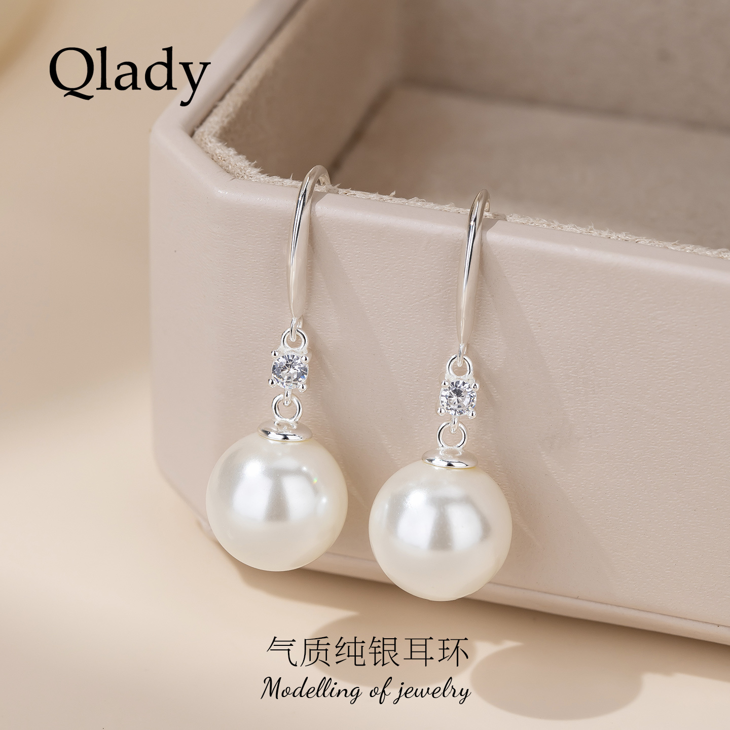 【新品】珍珠纯银耳坠气质耳饰女士耳环2025新款爆款高级轻奢配饰