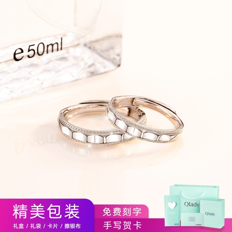 个性小众风叹息桥之吻情侣戒指