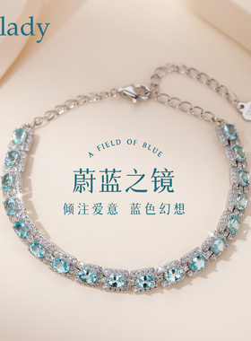 【新品】蓝色情侣纯银手链女生款2025年手饰轻奢小众精致首饰品