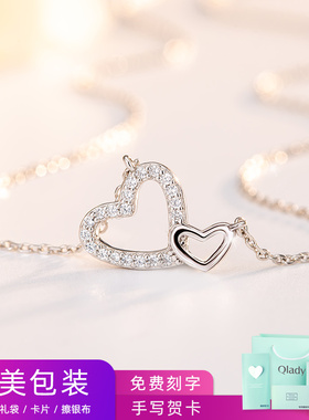心形爱心纯银轻奢项链女小众锁骨链网红简约吊坠T闺蜜一对颈链吊